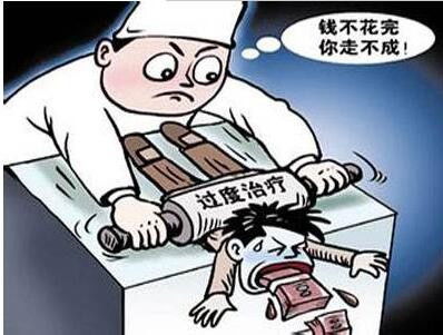 从社会影响看,社交媒体对青少年心理健康的影响分析