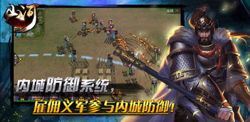 风云帝国时代,风云帝国时代的崛起与衰落