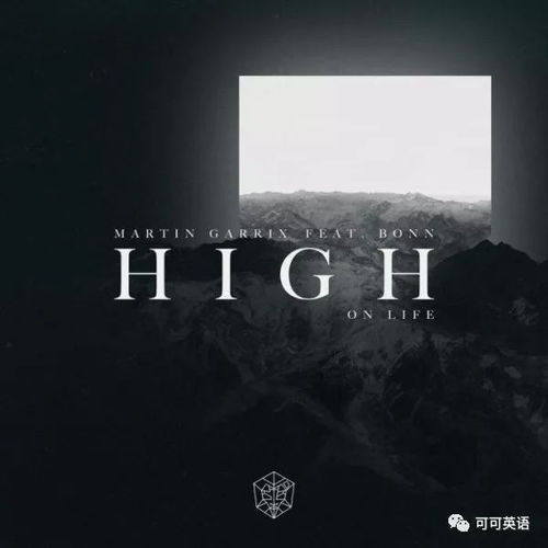high on life百度下载,High On Life 云下载指南