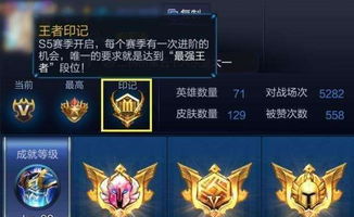 非常英雄玩家2怎么加入,如何加入非常英雄2——新手指南