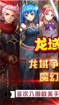 0角色游戏,什么是0角色游戏？