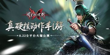 不仅受到广大玩家的喜爱,十款备受玩家喜爱的免费卡牌游戏推荐
