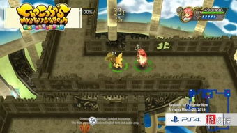 square enix 新游戏,电影式动作游戏体验即将开启