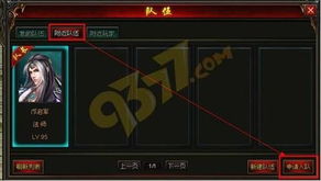 除了单人模式外,游戏还提供了多人模式,玩家可以与其他玩家组队进行合作或者对抗。,