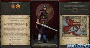 阿提拉全面战争古代