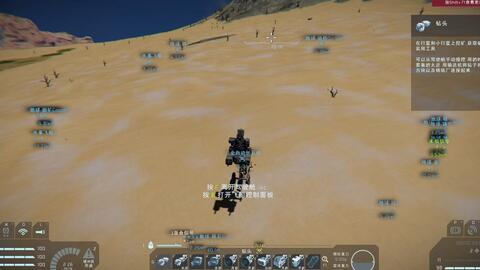 太空工程师搜索任务,守护航天员安全的幕后英雄