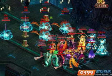 凡人修真单机rpg,探寻东方修仙世界的奥秘