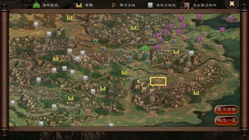 三国志 gs照片,穿越时空的视觉盛宴