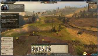 阿提拉全面战争天花,全面战争阿提拉吧