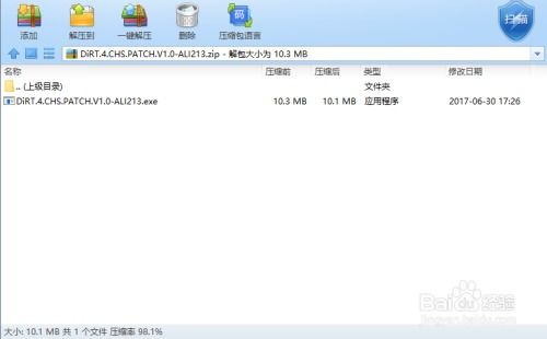 aquatico中文设置,Aquatico 中文设置指南