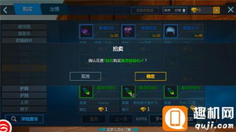 端游评测,剑网3端游——武侠世界的传承与创新